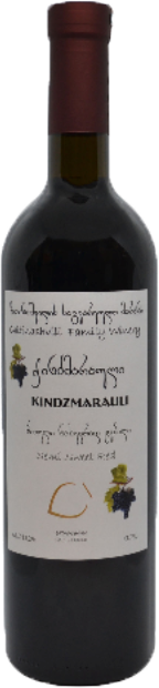 KINDZMARAULI – Chitinashivili family winery